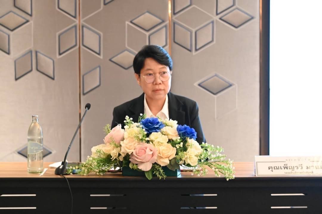 กรมบังคับคดีจัดโครงการประชุมเชิงปฏิบัติการ “การบังคับคดีแพ่ง” รุ่นที่ 5